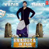 Bhangra In Pain (Single)