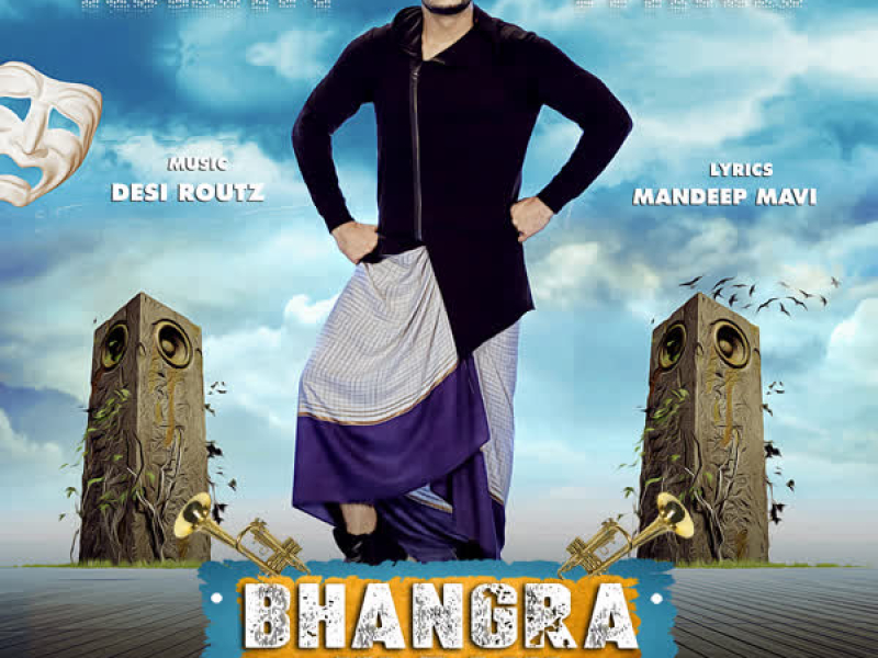 Bhangra In Pain (Single)