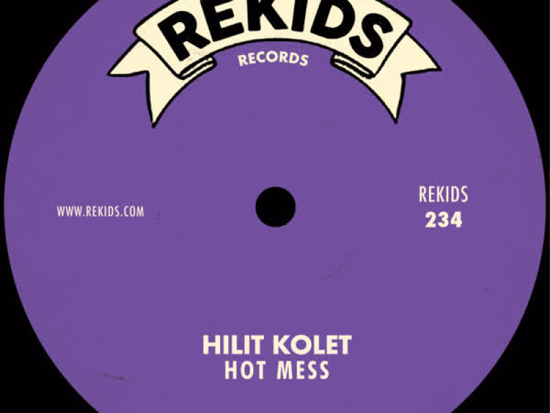 Hot Mess (EP)