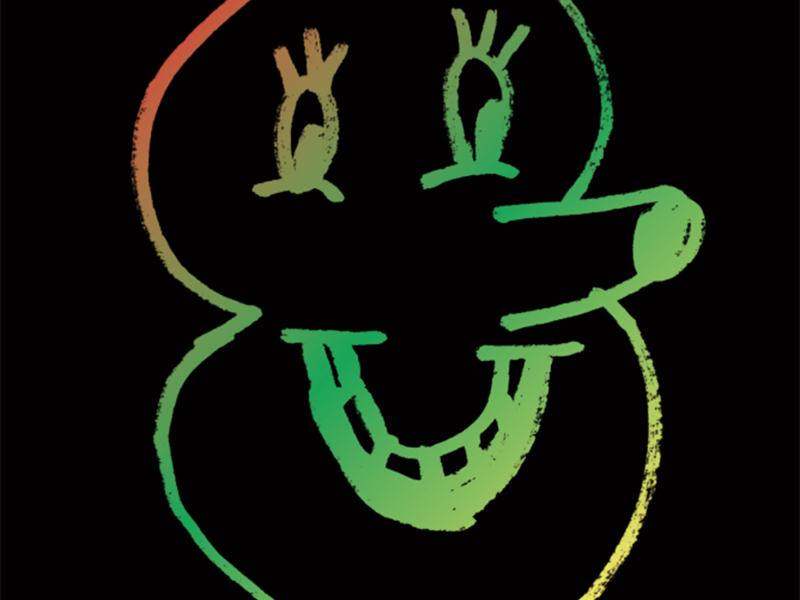 Love Is the Only Way (EP)