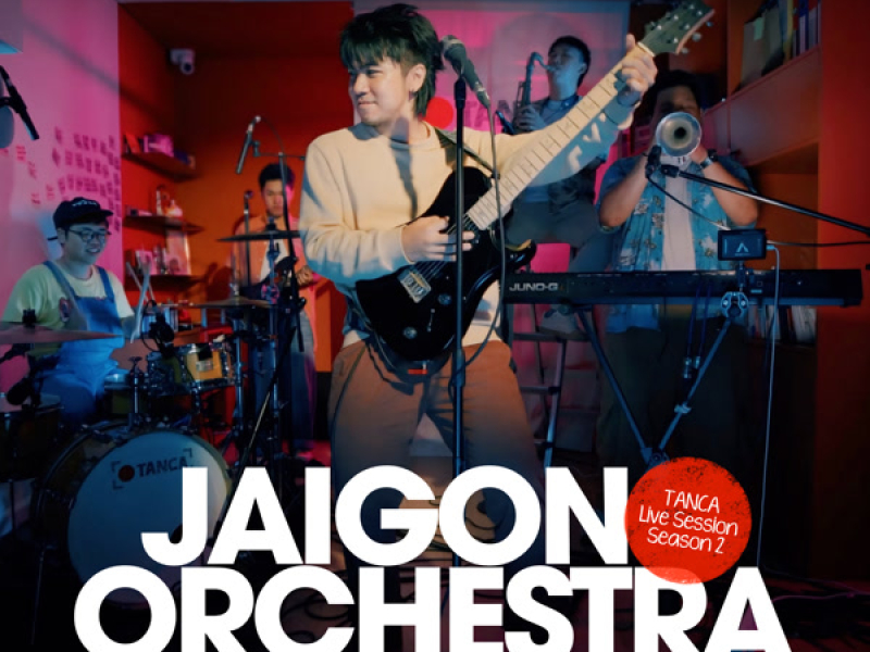 TANCA Season 2: Jaigon Orchestra (EP)