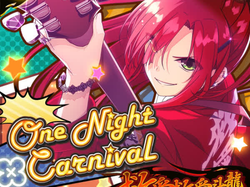 One Night Carnival (Single)