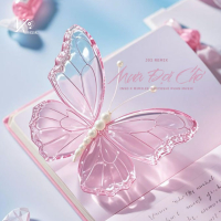 Mưa Đợi Chờ (J02 Remix) (Single)