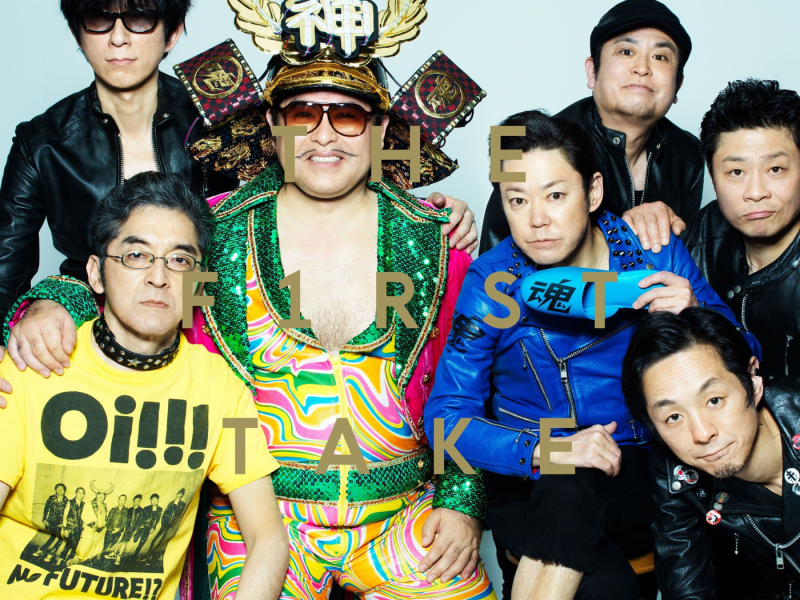 Mou sukkari no future ! - From THE FIRST TAKE