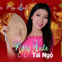 Ngày Xuân Tái Ngộ (Single)