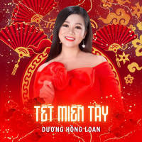 Tết Miền Tây (Single)