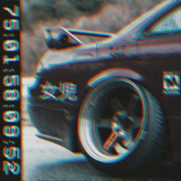 Blow My High (Single)