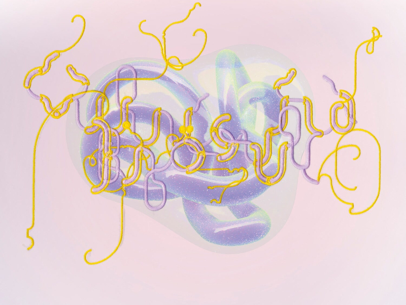 Stonemilker (Patten Rework) (Single)