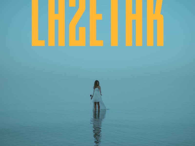 La2etak (Single)