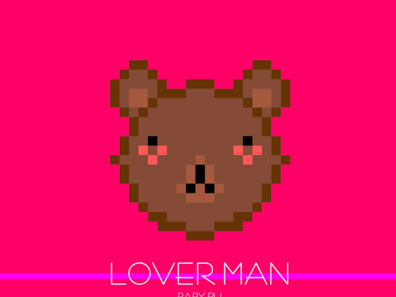 Lover Man (EP)