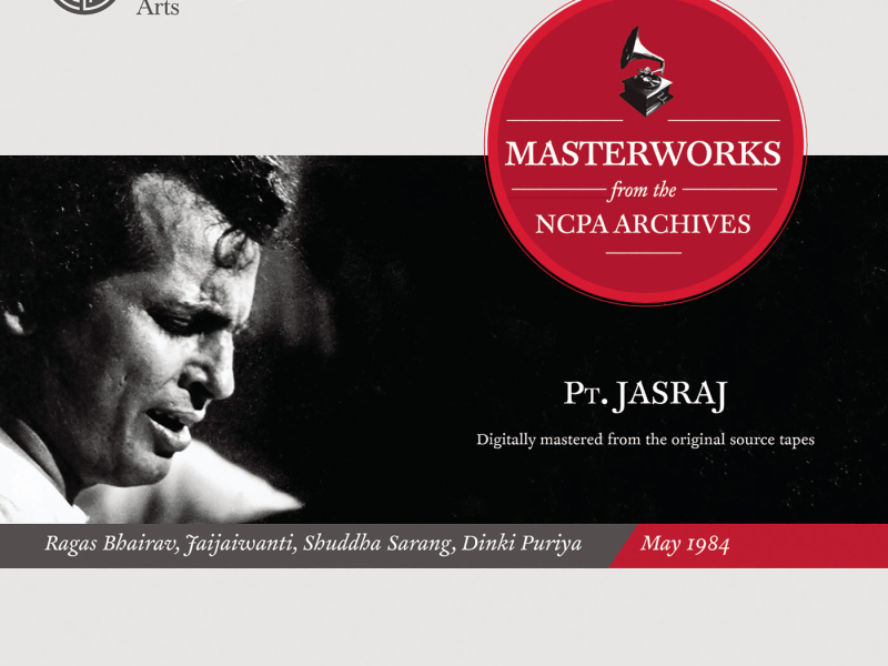 From the NCPA Archives