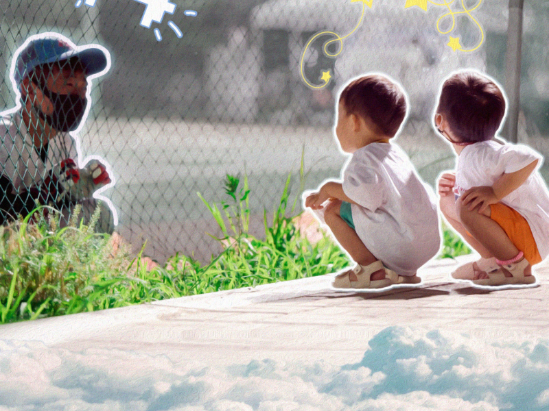 난 무거워 (Single)