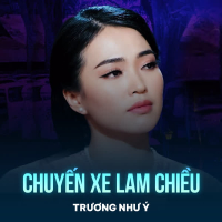 Chuyến Xe Lam Chiều (Single)