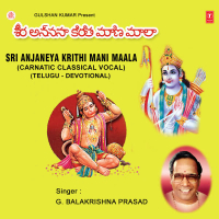Sri Anjaneya Krithi Mani Maala