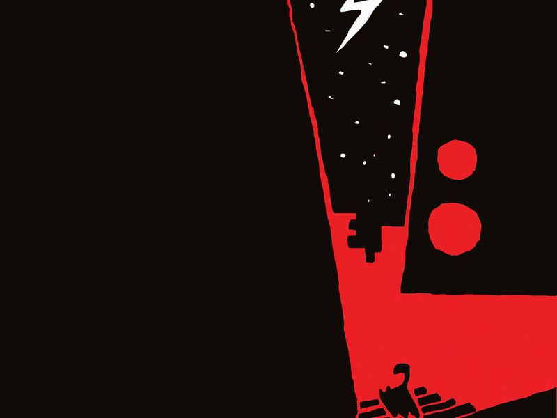 Φαντασμαγορία Δύο