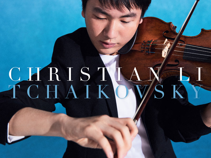 Tchaikovsky: The Nutcracker Suite, Op. 71a: III. Waltz of the Flowers (Arr. Campbell for Violin & Orchestra) (Single)