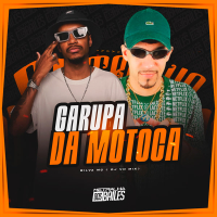 Garupa Da Motoca (Single)