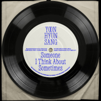 Someone I Think About Sometimes (Single)