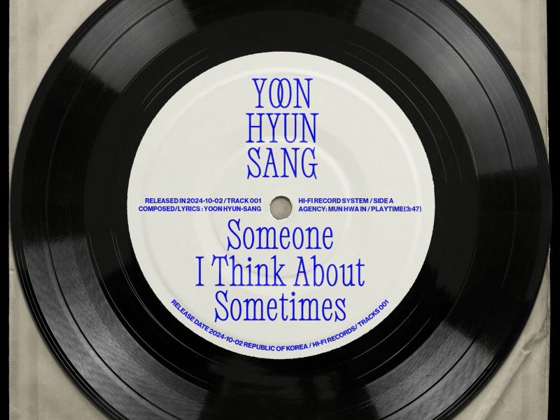 Someone I Think About Sometimes (Single)