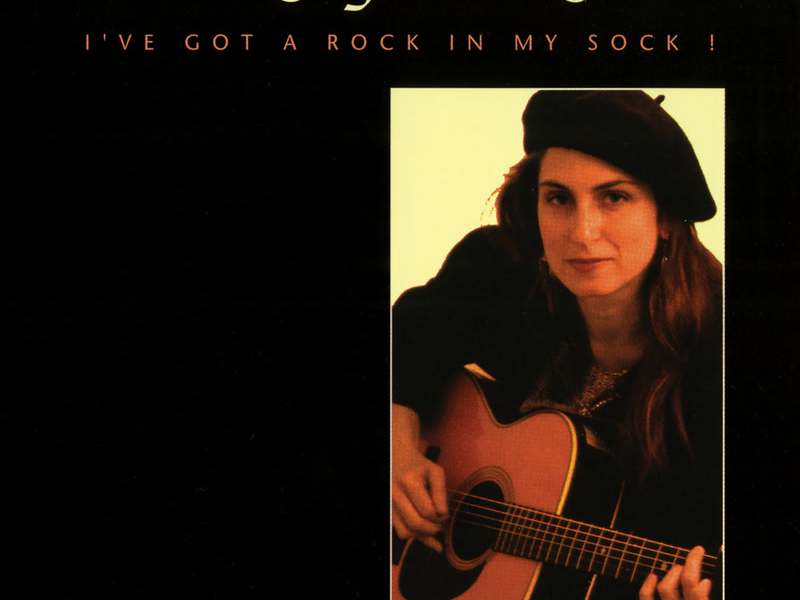 I've Got A Rock In My Sock