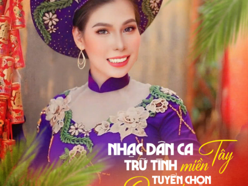 Nhạc Dân Ca Trữ Tình Miền Tây Tuyển Chọn Quán Trọ Trần Gian 2 (Single)