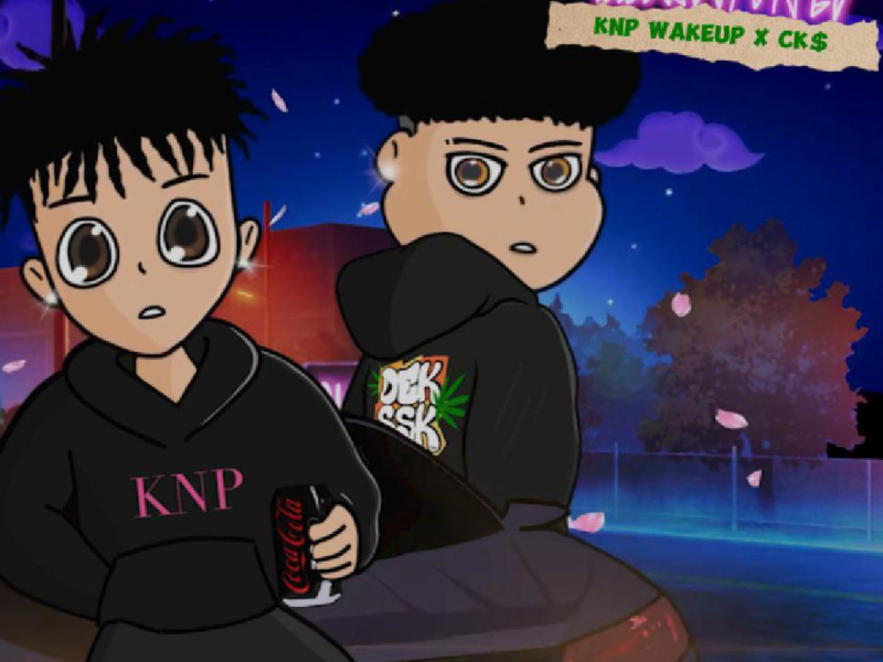 ฉันไม่ได้ตั้งใจ (Single)