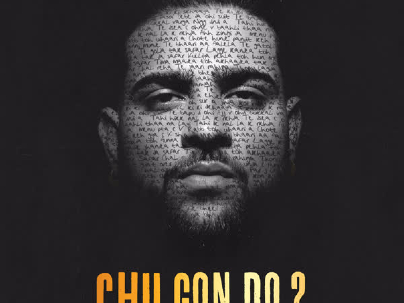 Chu Gon Do ? (Single)