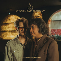 Chicken eats Elephant (Single)