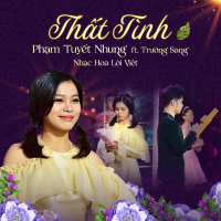 Thất Tình (Single)