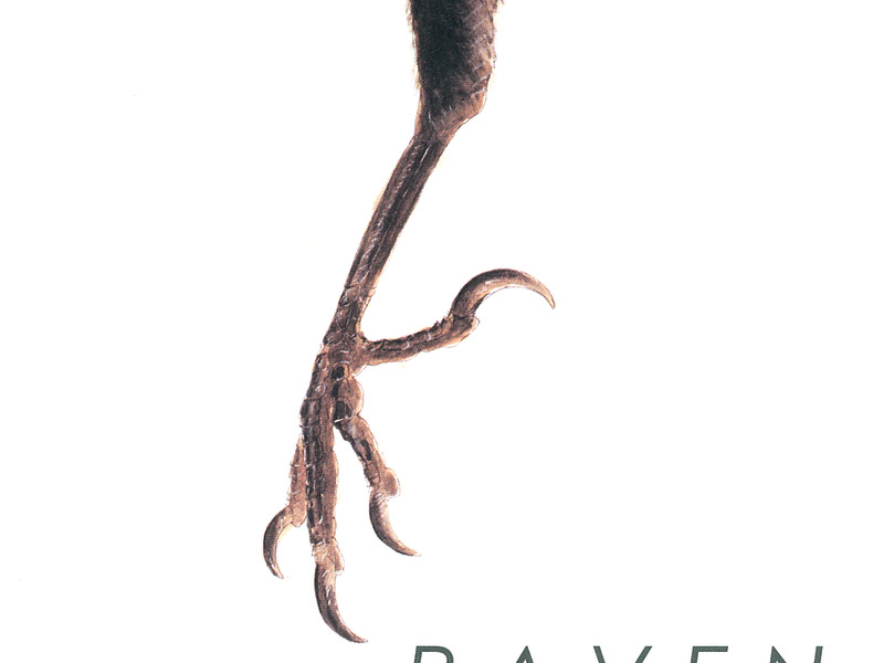 Kagirinaku Akani Chikai Kuro