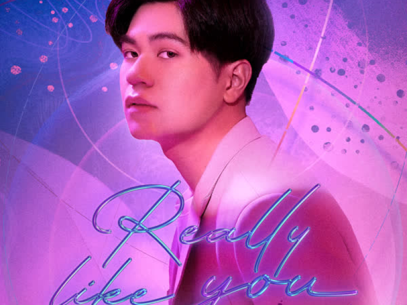 Really Like You (Single)
