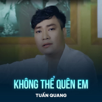 Không Thể Quên Em (Single)