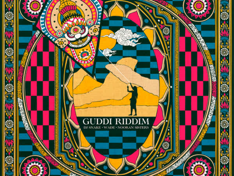Guddi Riddim (Single)