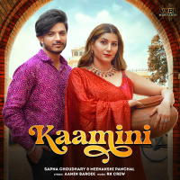 Kaamini (Single)