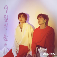 Spring in September (Single)