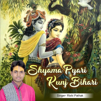 Shyama Pyari Kunj Bihari (Single)