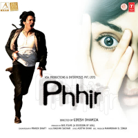 Phhir (EP)