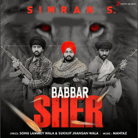 Babbar Sher (Single)