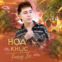 Họa Khúc Tương Tư (Beat) [TongDuy Remix] (Single)