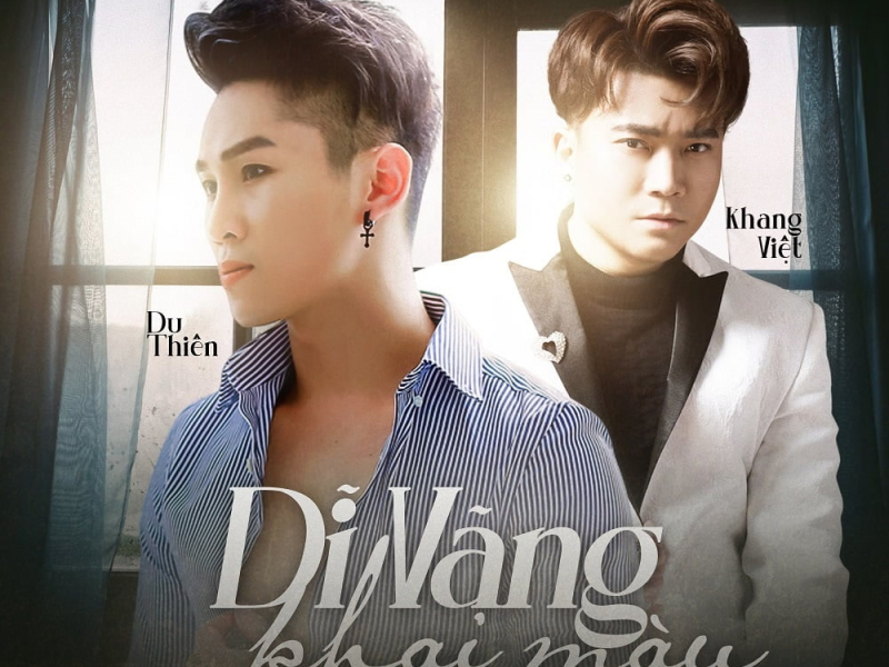 Dĩ Vãng Phai Màu (Single)