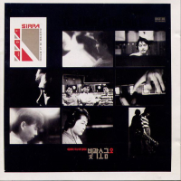 내곁에서 떠나가지 말아요