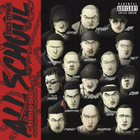 Chines Underground HipHop All School Cypher 2023 (Single)