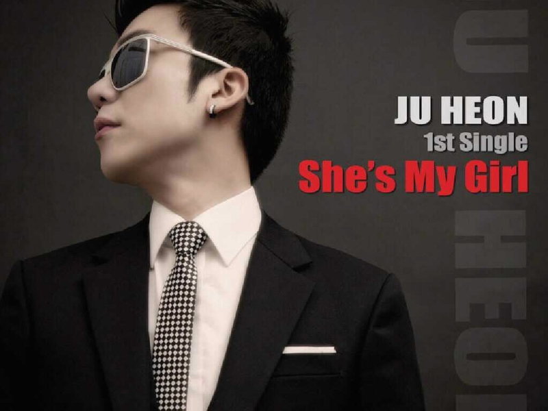 She's My Girl (feat. 미풍) (Single)