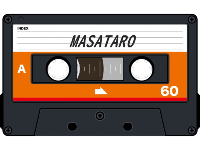 丸亀 浜町 待宵町 (Single)