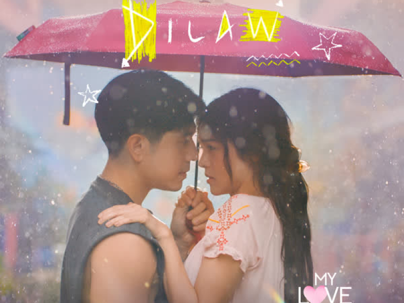 Dilaw (from My Love will Make You Disappear) (Single)