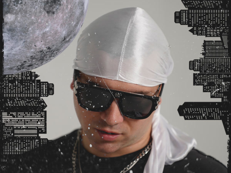 На Луне (Single)