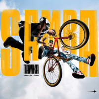 TAMKA (Single)