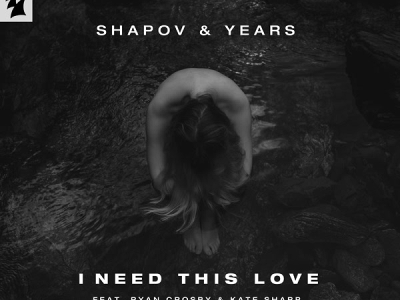 I Need This Love (Single)