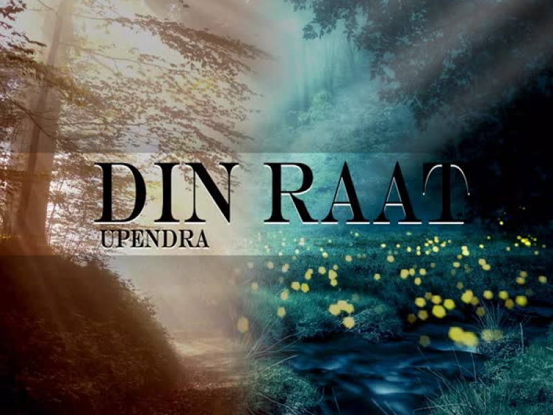 Din Raat (Remix 2024) (Single)