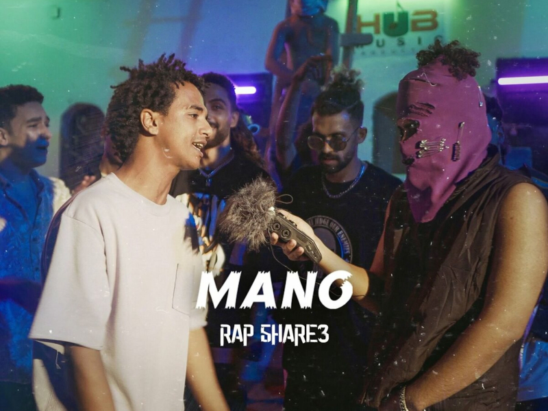 Ghashona (Live) [feat. Mano] (Single)